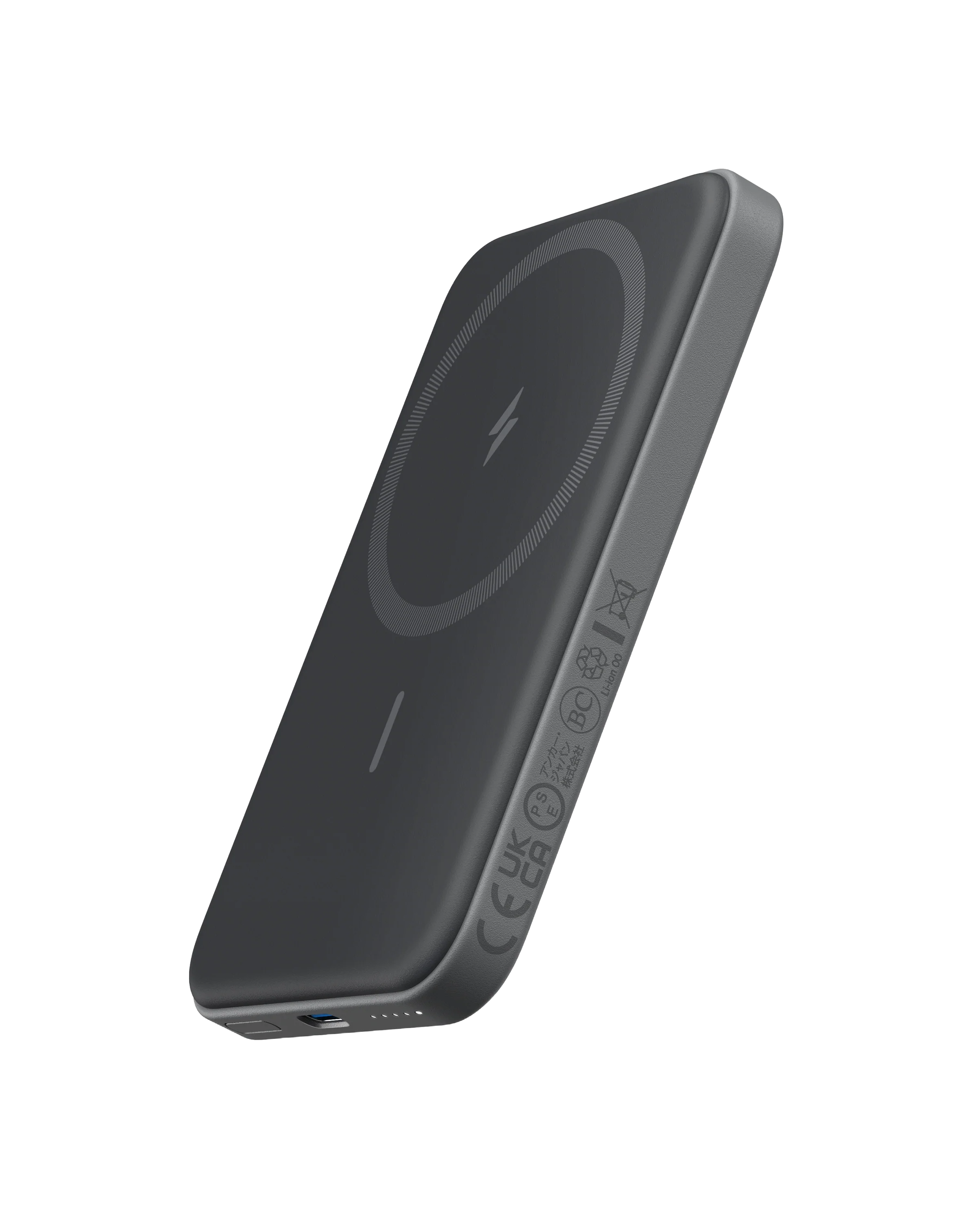 Anker <b>621</b> Magnetic Battery (MagGo)