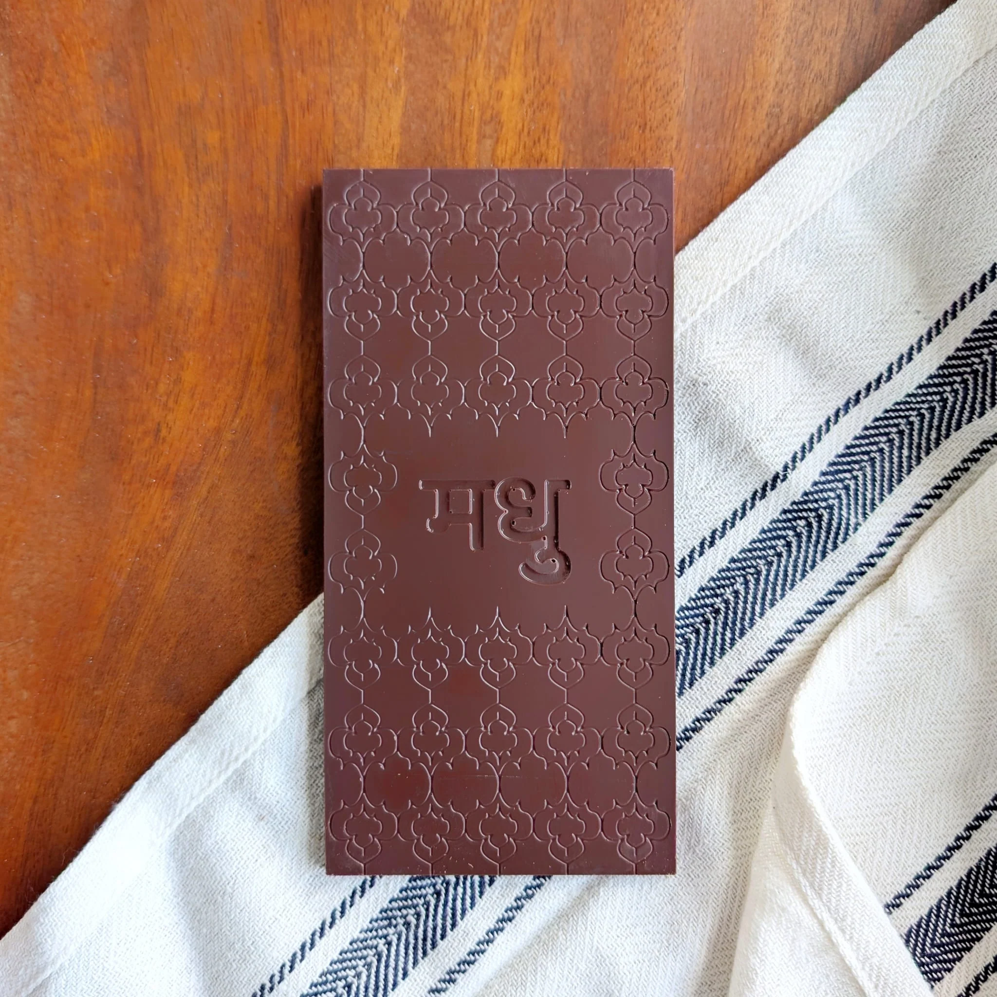 Madhu Chocolate Mango Chili - 64% Cacao Chocolate Bar - Image 2