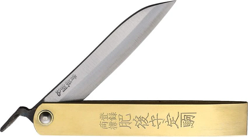 Tateori Style Higonokami Folder - Image 4