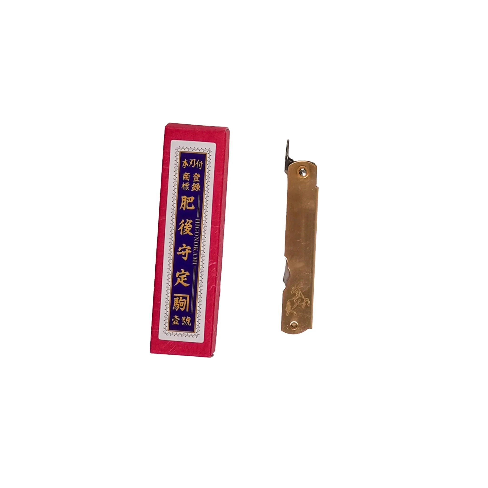 Warikomi Folder 3.25" - Image 11