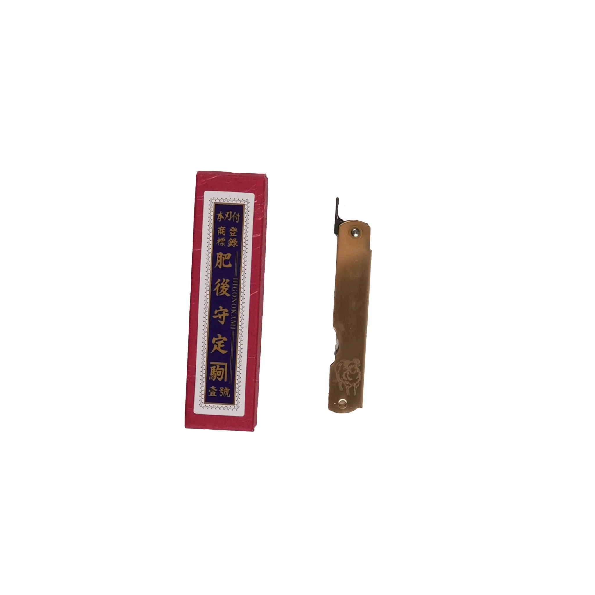 Warikomi Folder 3.25" - Image 23