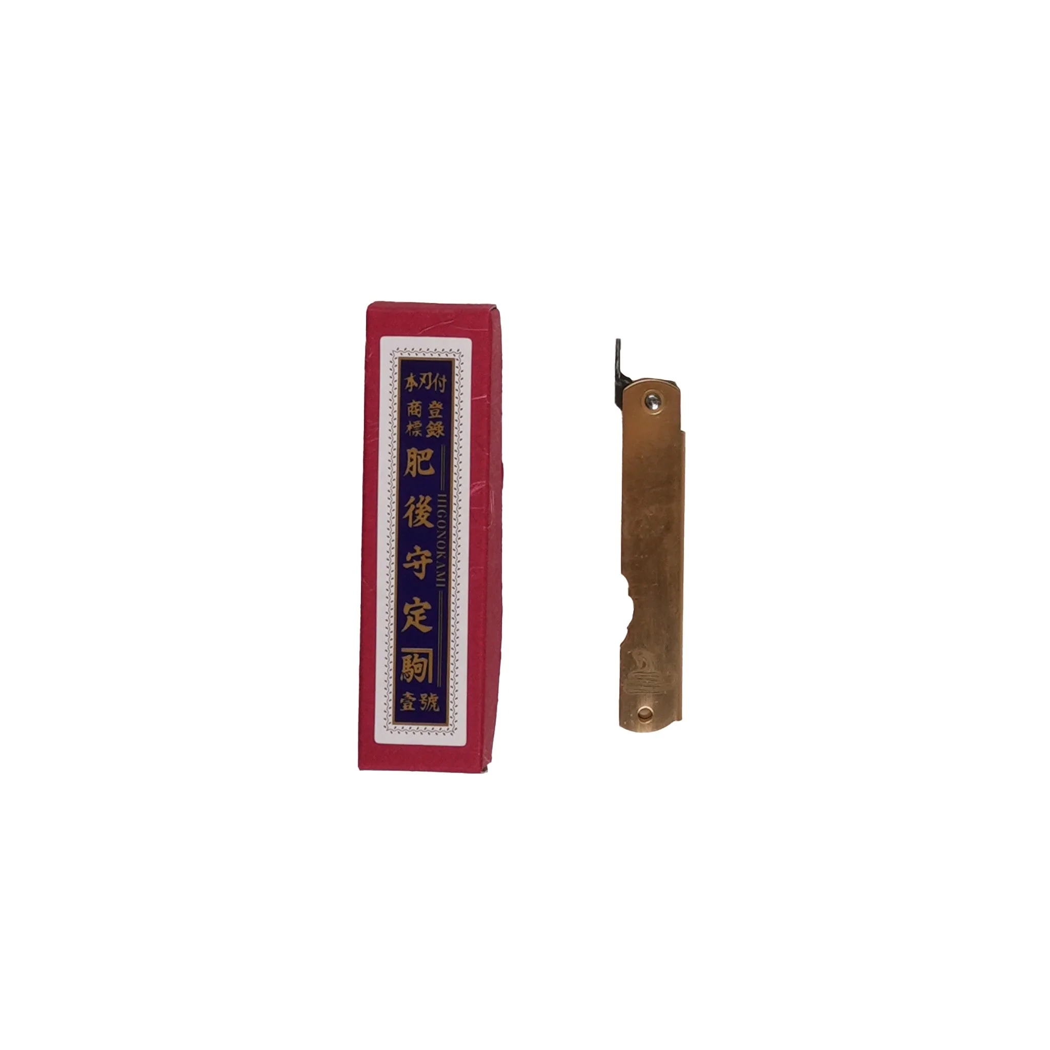 Warikomi Folder 3.25" - Image 8
